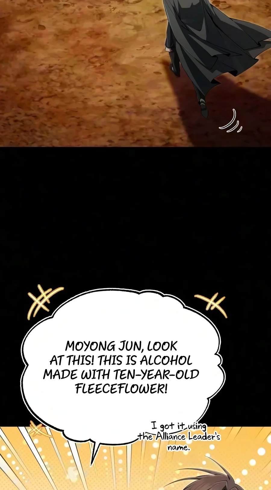 One Hit Teacher, Master Baek — Chapter 163 — page 3