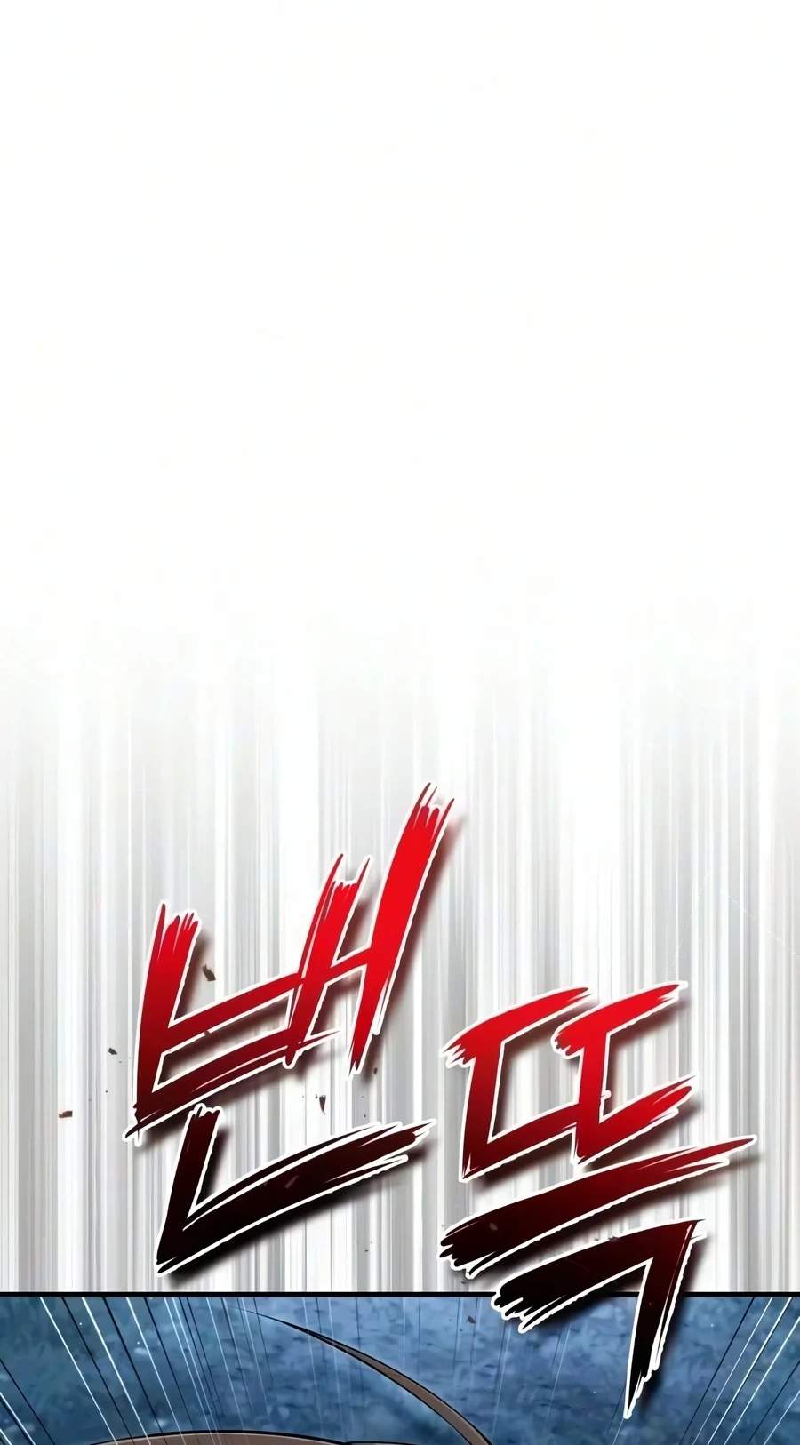 One Hit Teacher, Master Baek — Chapter 163 — page 16