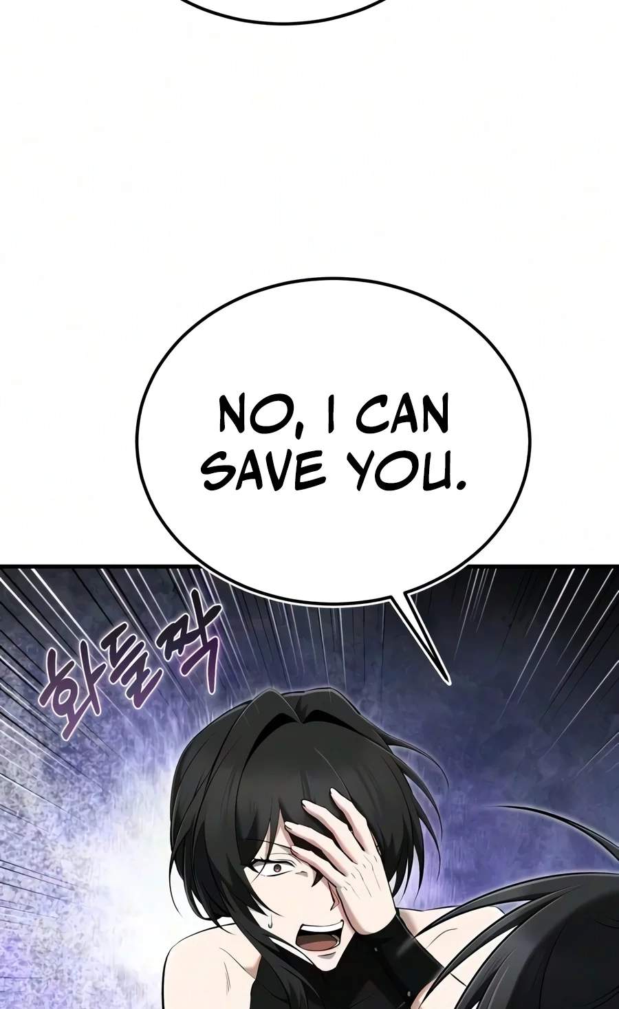 One Hit Teacher, Master Baek — Chapter 163 — page 51