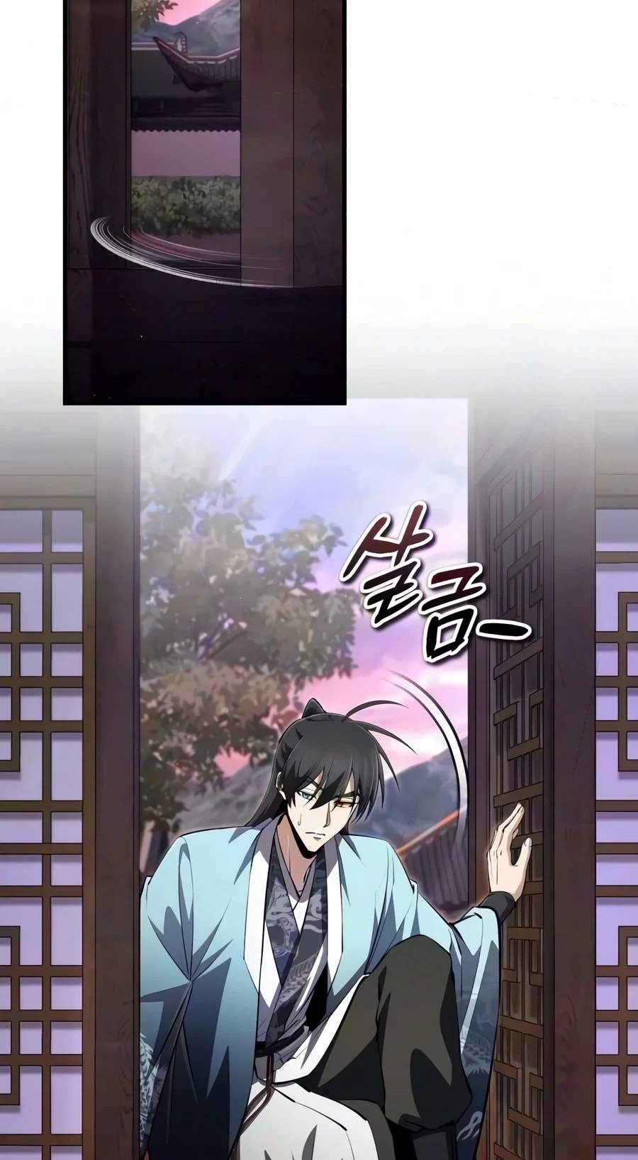 One Hit Teacher, Master Baek — Chapter 163 — page 83