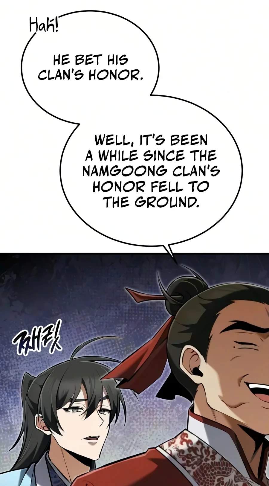 One Hit Teacher, Master Baek — Chapter 163 — page 110