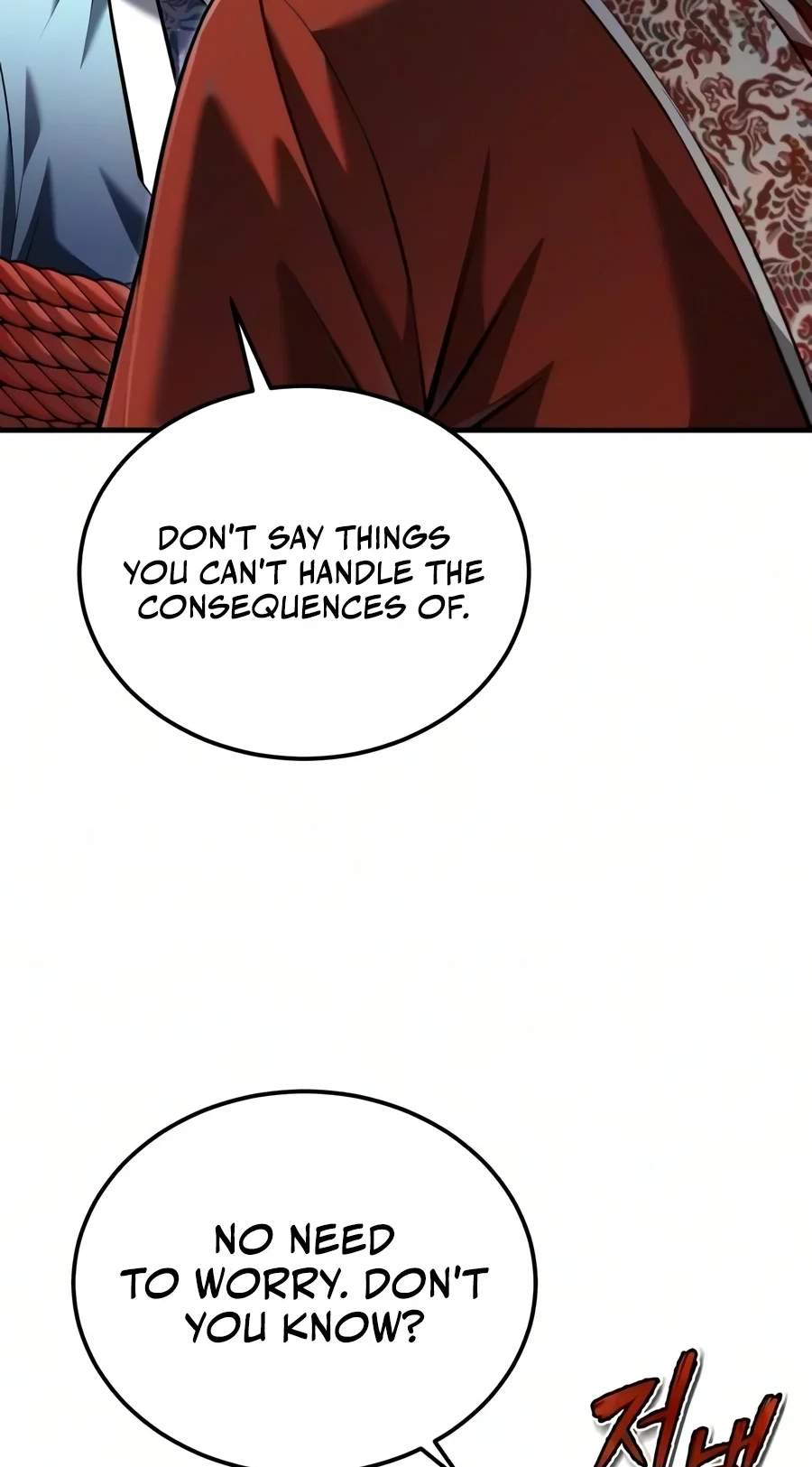One Hit Teacher, Master Baek — Chapter 163 — page 111