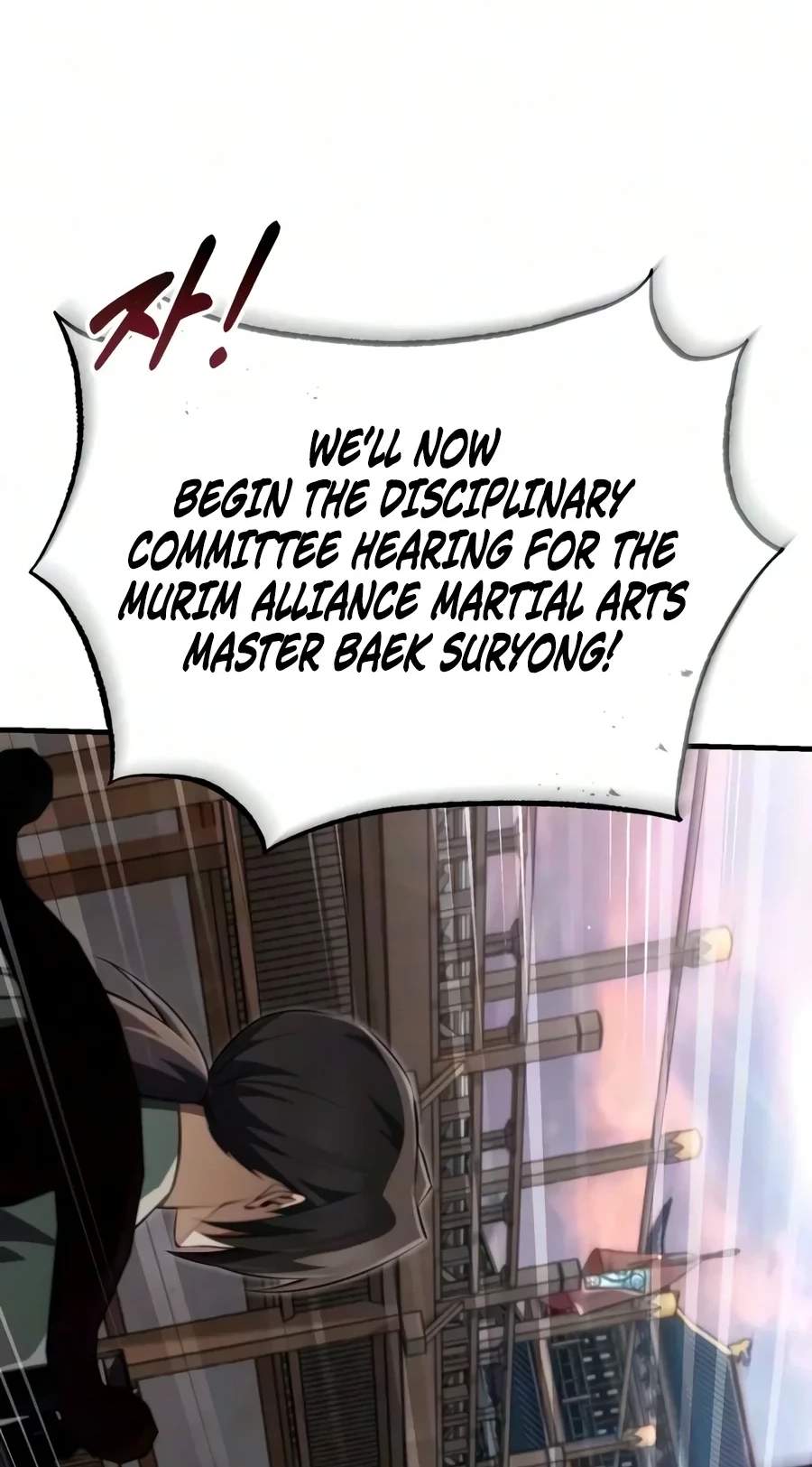 One Hit Teacher, Master Baek — Chapter 163 — page 113