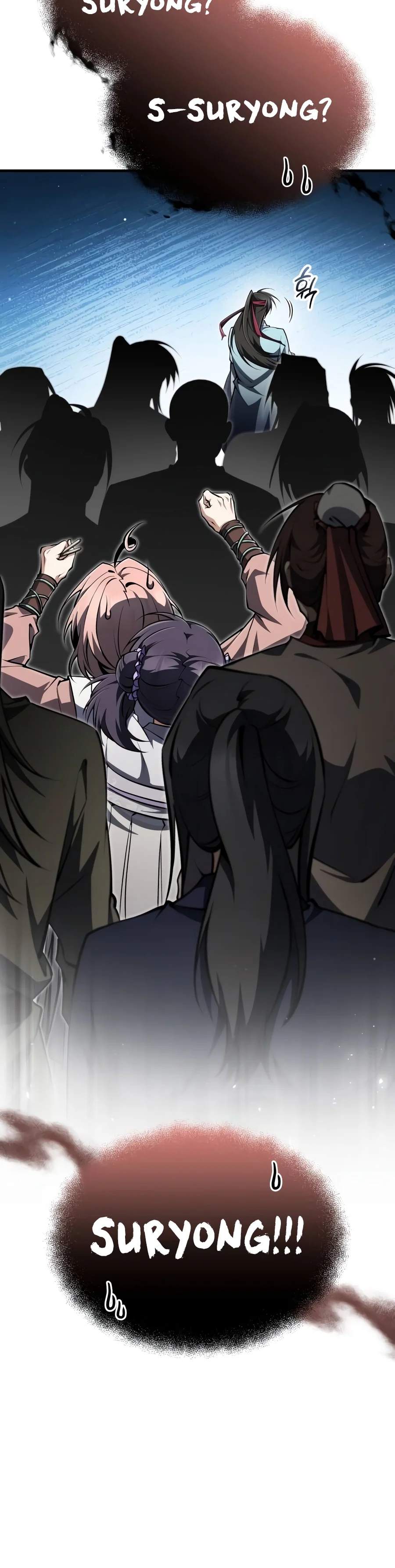 One Hit Teacher, Master Baek — Chapter 166 — page 5