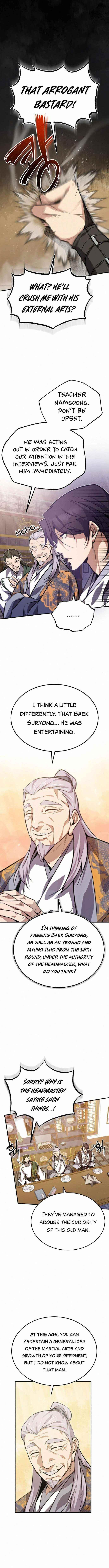 One Hit Teacher, Master Baek — Chapter 17 — page 7