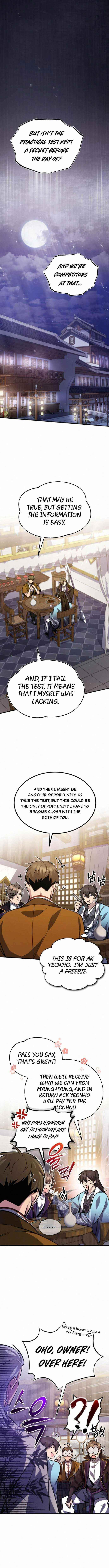 One Hit Teacher, Master Baek — Chapter 17 — page 11