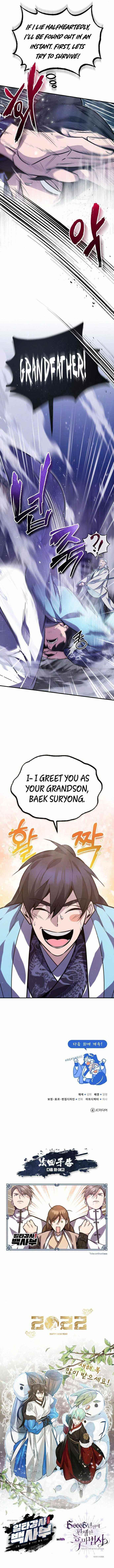 One Hit Teacher, Master Baek — Chapter 17 — page 16