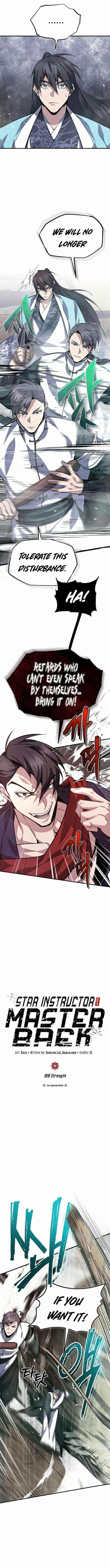 One Hit Teacher, Master Baek — Chapter 19 — page 1