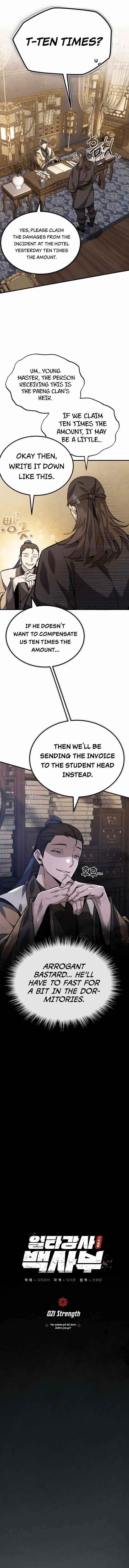 One Hit Teacher, Master Baek — Chapter 21 — page 1