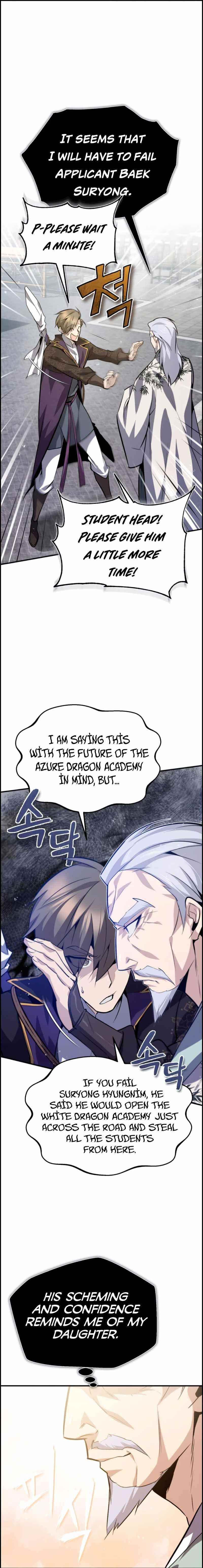 One Hit Teacher, Master Baek — Chapter 24 — page 4