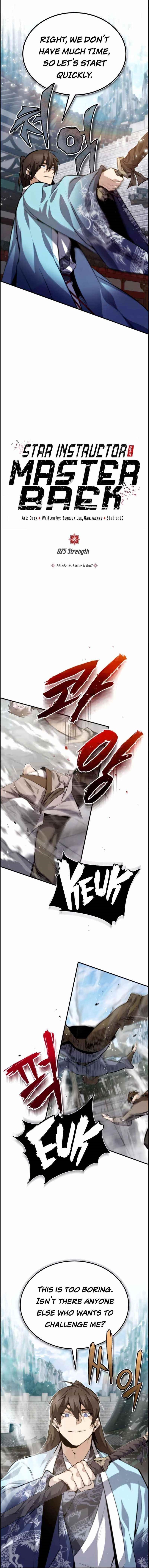 One Hit Teacher, Master Baek — Chapter 25 — page 1