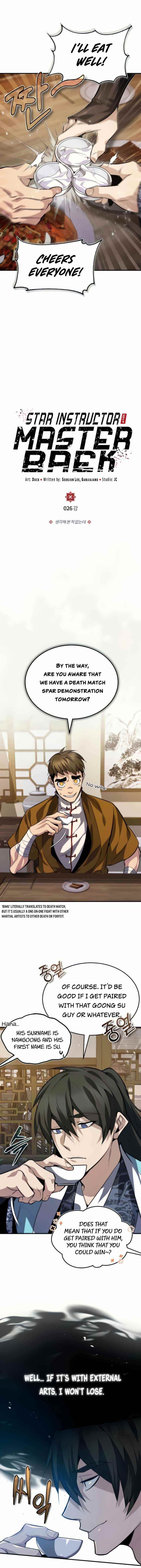 One Hit Teacher, Master Baek — Chapter 26 — page 2