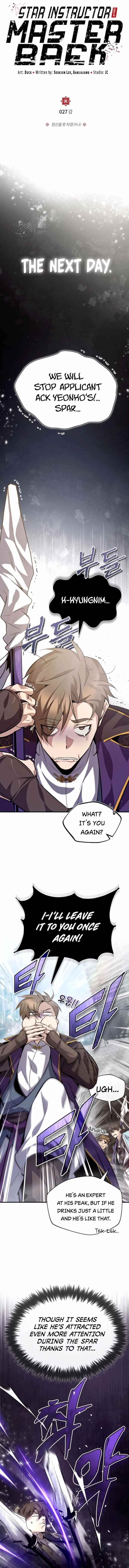 One Hit Teacher, Master Baek — Chapter 27 — page 1
