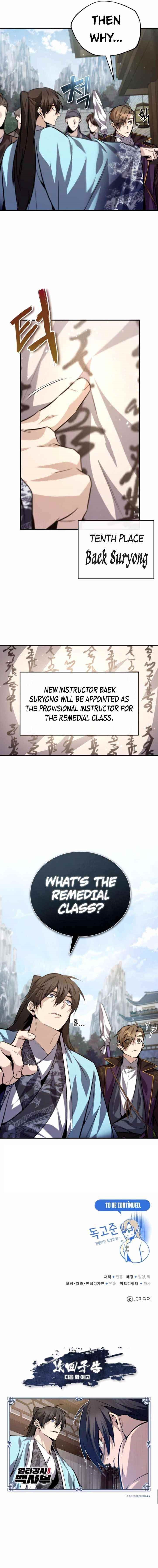 One Hit Teacher, Master Baek — Chapter 29 — page 11