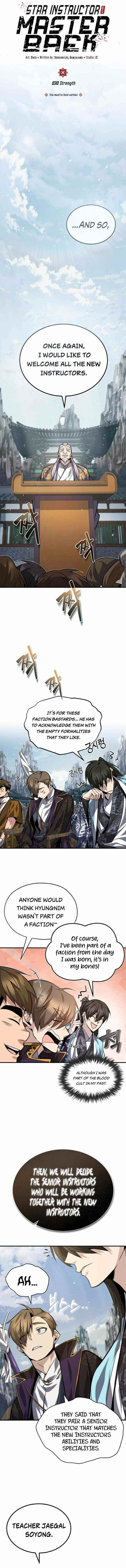 One Hit Teacher, Master Baek — Chapter 30 — page 2