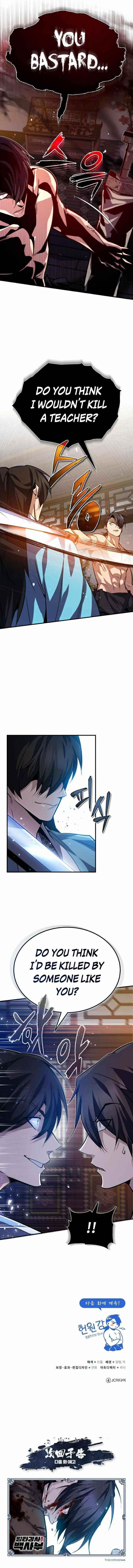 One Hit Teacher, Master Baek — Chapter 30 — page 14