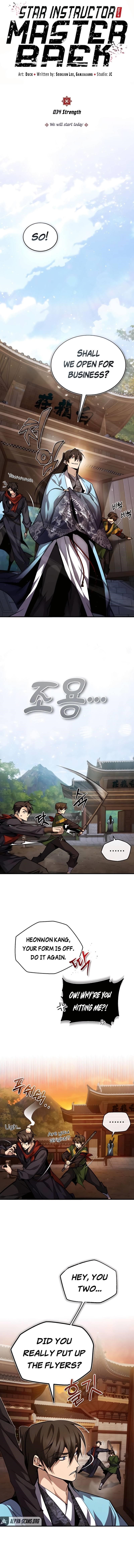 One Hit Teacher, Master Baek — Chapter 34 — page 1