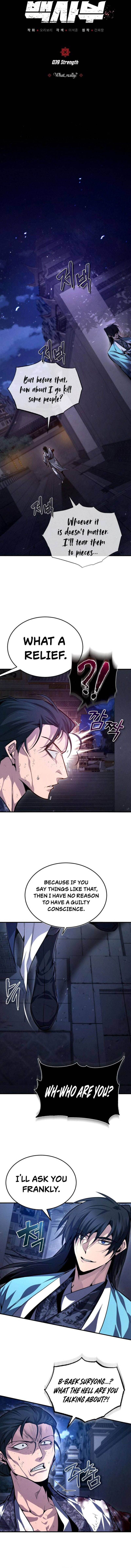 One Hit Teacher, Master Baek — Chapter 39 — page 2
