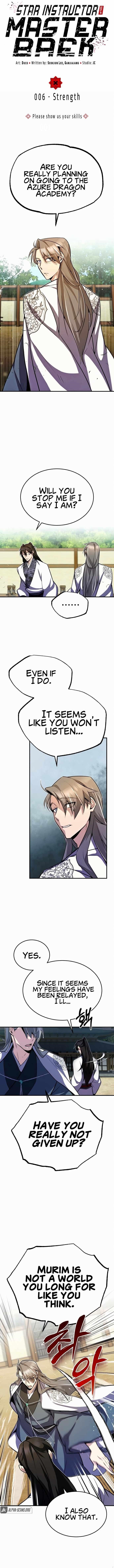 One Hit Teacher, Master Baek — Chapter 6 — page 1