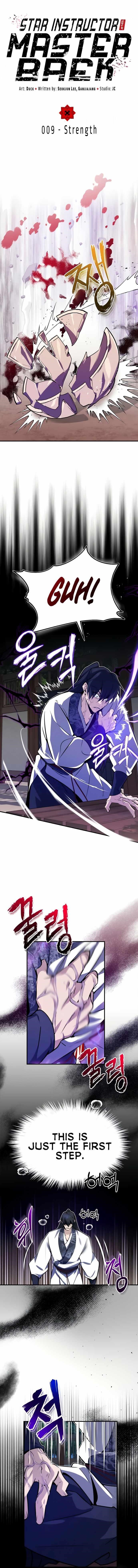 One Hit Teacher, Master Baek — Chapter 9 — page 1