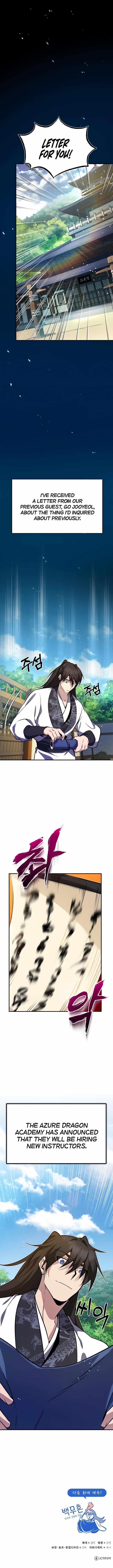 One Hit Teacher, Master Baek — Chapter 9 — page 15