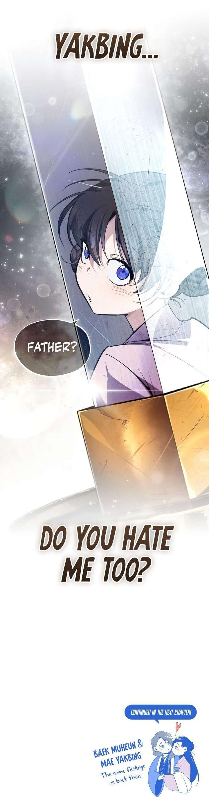 One Hit Teacher, Master Baek — Chapter 94 — page 16