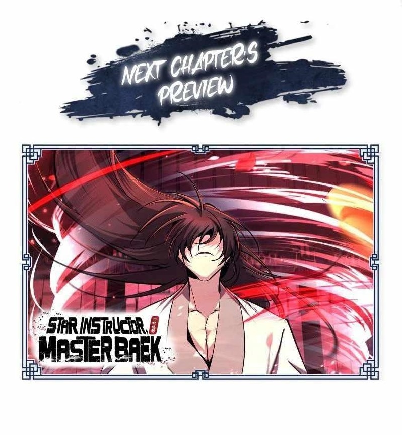 One Hit Teacher, Master Baek — Chapter 97 — page 15
