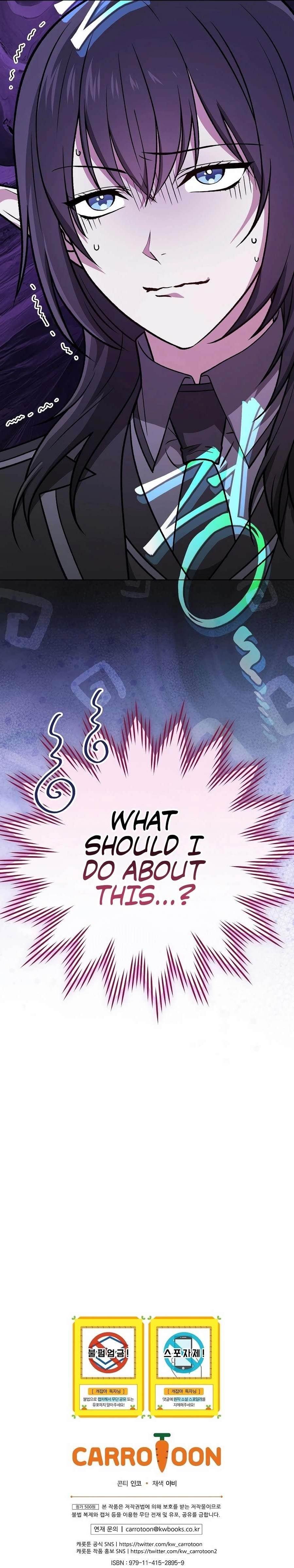 Concept Grasping Magic Genius — Chapter 16 — page 17