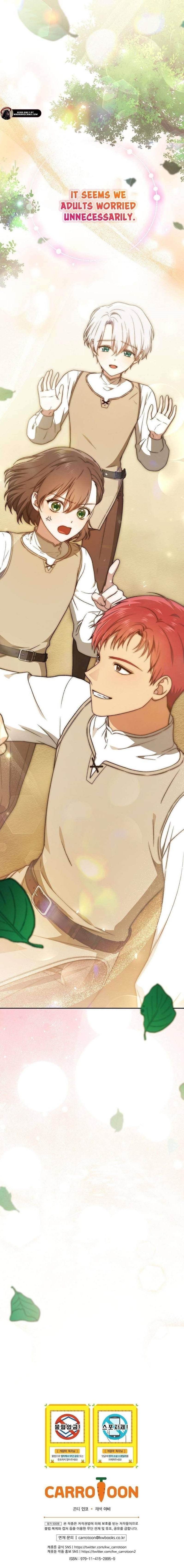 Concept Grasping Magic Genius — Chapter 17 — page 16