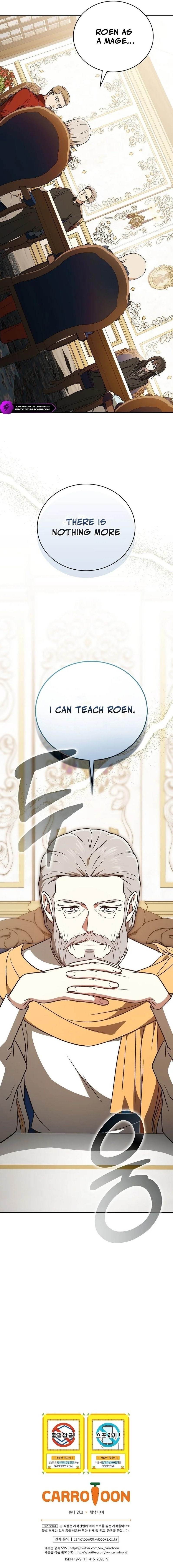 Concept Grasping Magic Genius — Chapter 18 — page 17