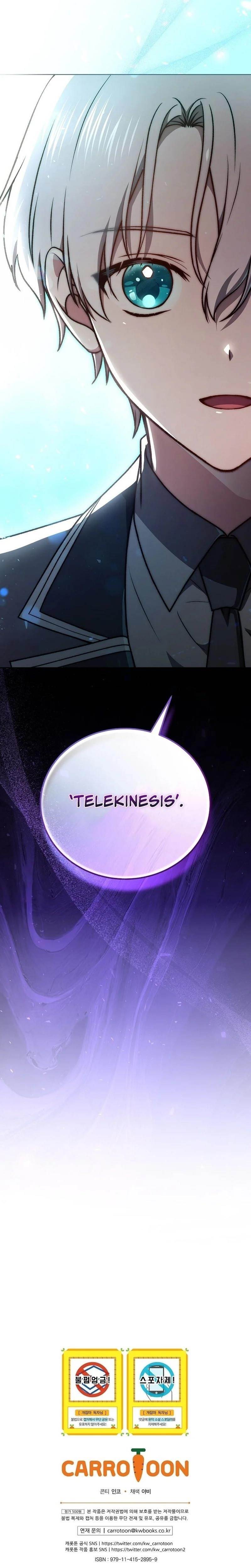 Concept Grasping Magic Genius — Chapter 19 — page 16