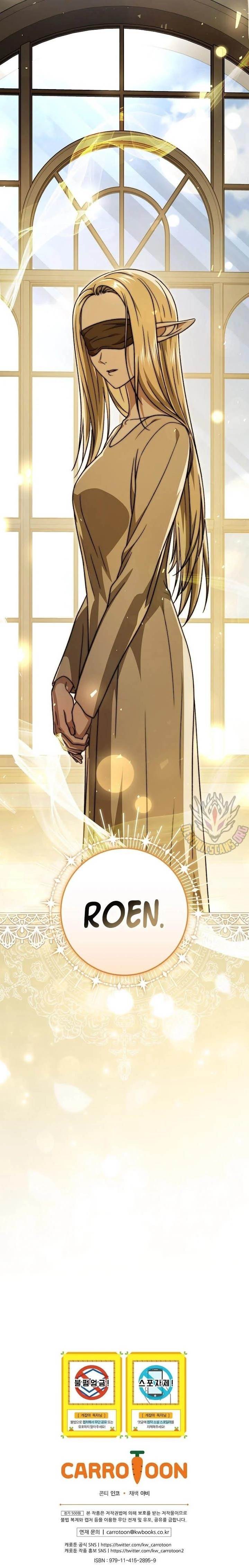 Concept Grasping Magic Genius — Chapter 24 — page 17