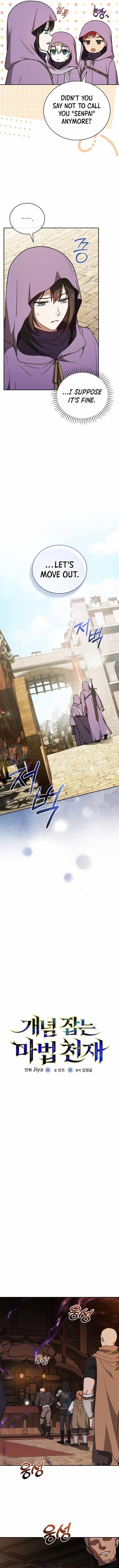 Concept Grasping Magic Genius — Chapter 29 — page 5