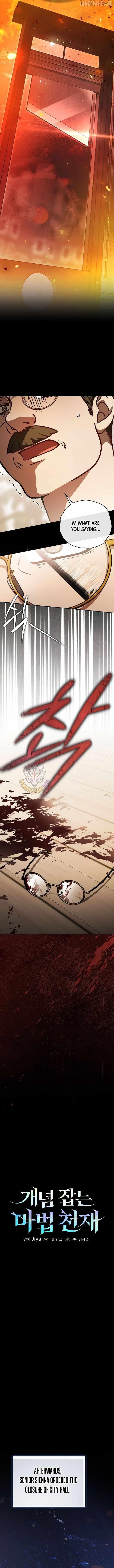 Concept Grasping Magic Genius — Chapter 33 — page 13