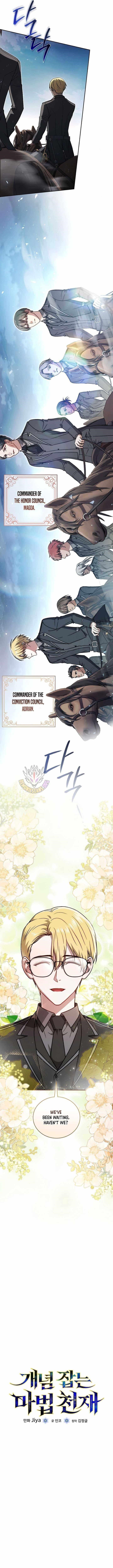 Concept Grasping Magic Genius — Chapter 34 — page 9