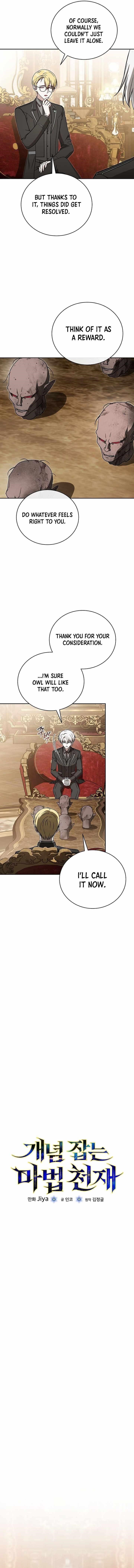 Concept Grasping Magic Genius — Chapter 37 — page 2