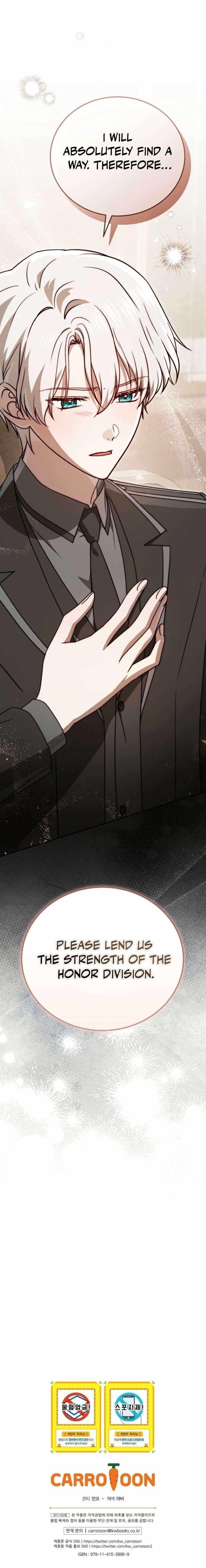 Concept Grasping Magic Genius — Chapter 38 — page 14