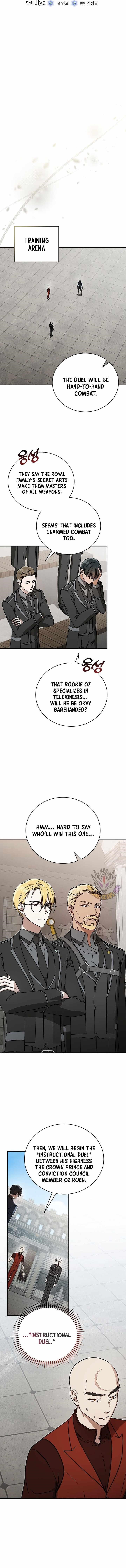Concept Grasping Magic Genius — Chapter 40 — page 5