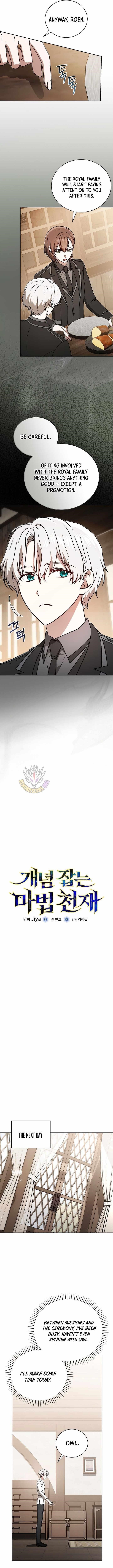 Concept Grasping Magic Genius — Chapter 41 — page 5