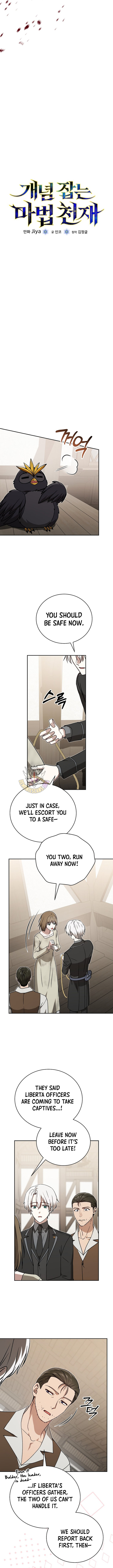 Concept Grasping Magic Genius — Chapter 44 — page 10