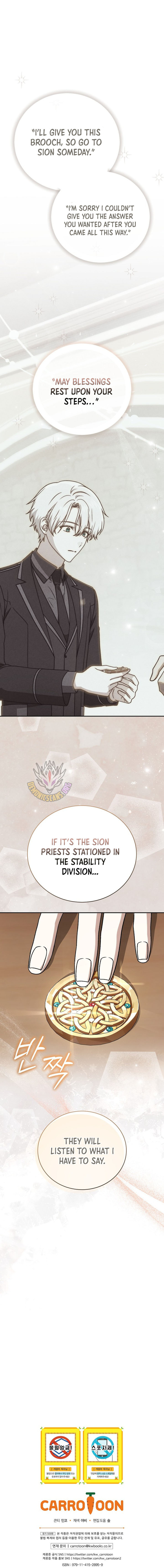 Concept Grasping Magic Genius — Chapter 44 — page 17
