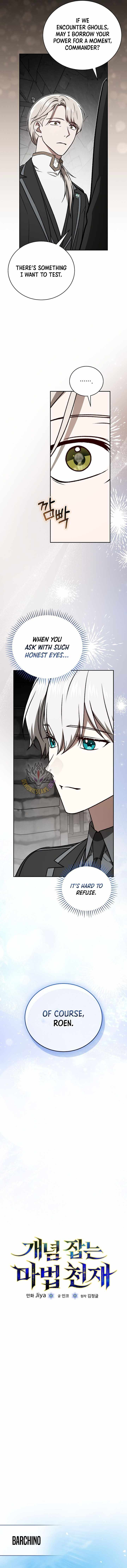 Concept Grasping Magic Genius — Chapter 49 — page 3