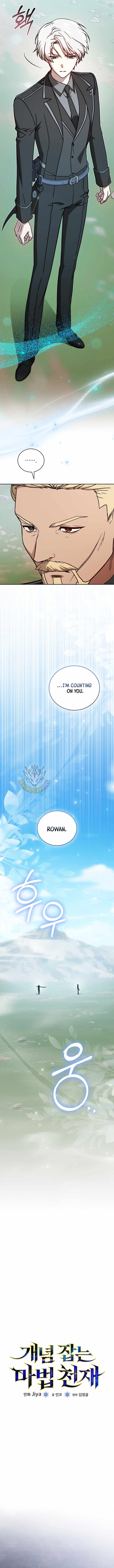 Concept Grasping Magic Genius — Chapter 50 — page 4
