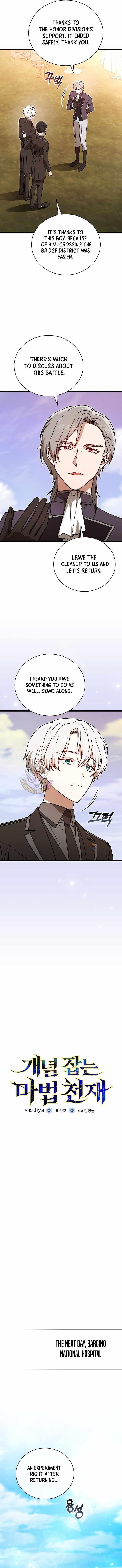 Concept Grasping Magic Genius — Chapter 52 — page 8