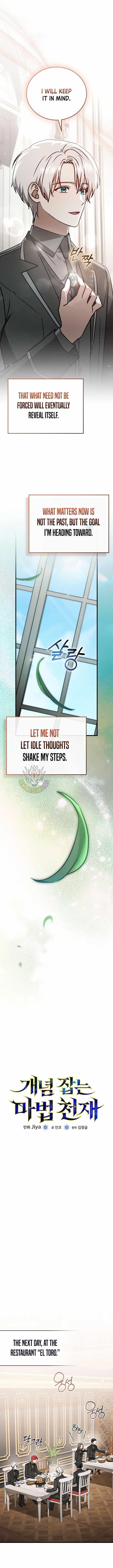 Concept Grasping Magic Genius — Chapter 53 — page 6