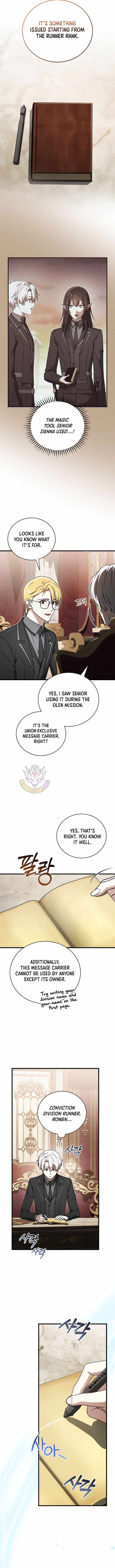 Concept Grasping Magic Genius — Chapter 54 — page 16