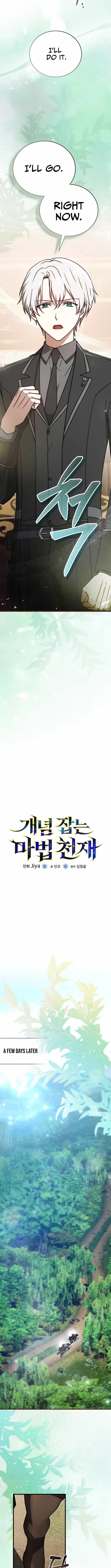 Concept Grasping Magic Genius — Chapter 55 — page 10