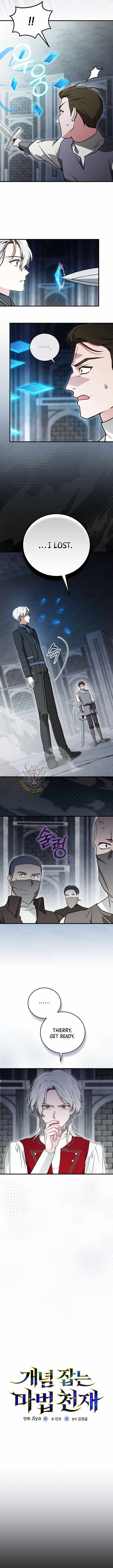 Concept Grasping Magic Genius — Chapter 57 — page 3