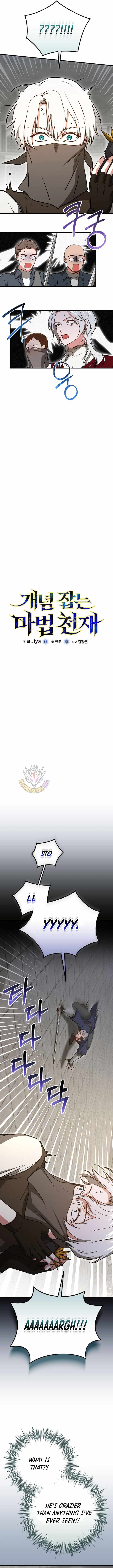 Concept Grasping Magic Genius — Chapter 59 — page 2