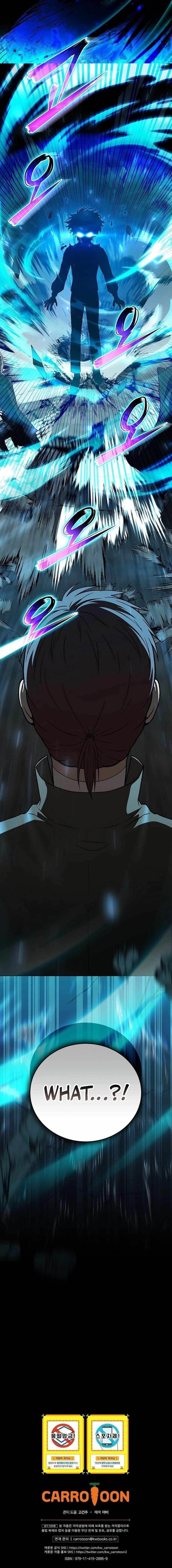 Concept Grasping Magic Genius — Chapter 6 — page 21
